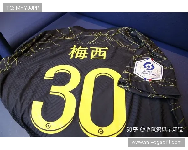 巴黎圣日耳曼品牌价值稳步上升,全球影响力不断增强