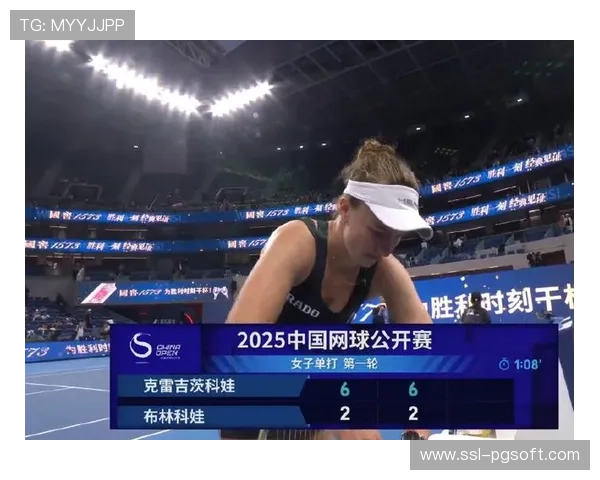 布林科娃九江站夺冠,时隔三年再捧巡回赛奖杯