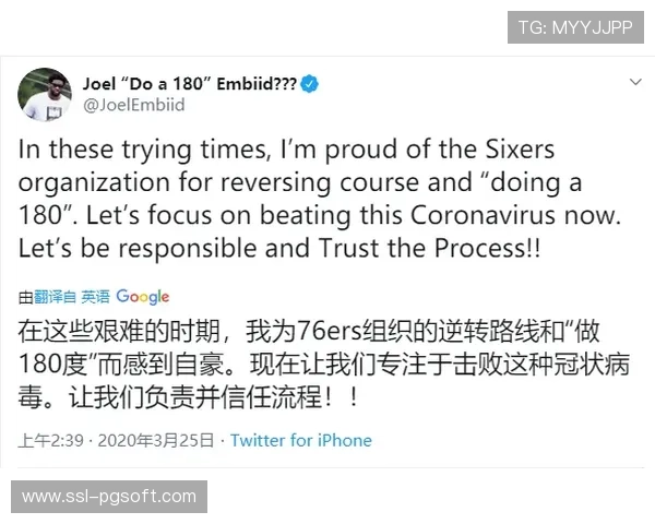 国际泳联就库克群岛运动员资格作出终局决定，CAS确认管辖权