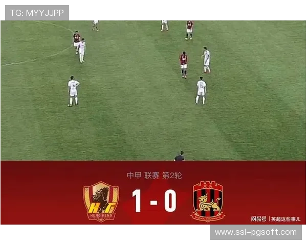 积分榜下游混战，五队分差仅五分