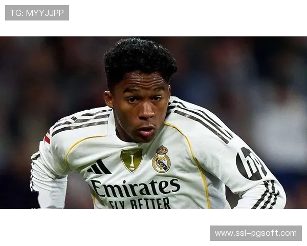 恩德里克从皇马外租至里昂，寻求更多出场时间