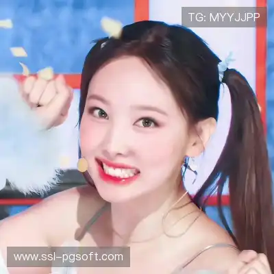 王娜